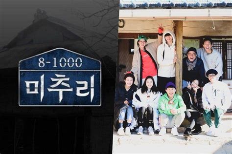 “Village Survival, The Eight” Announces 2nd Season  .